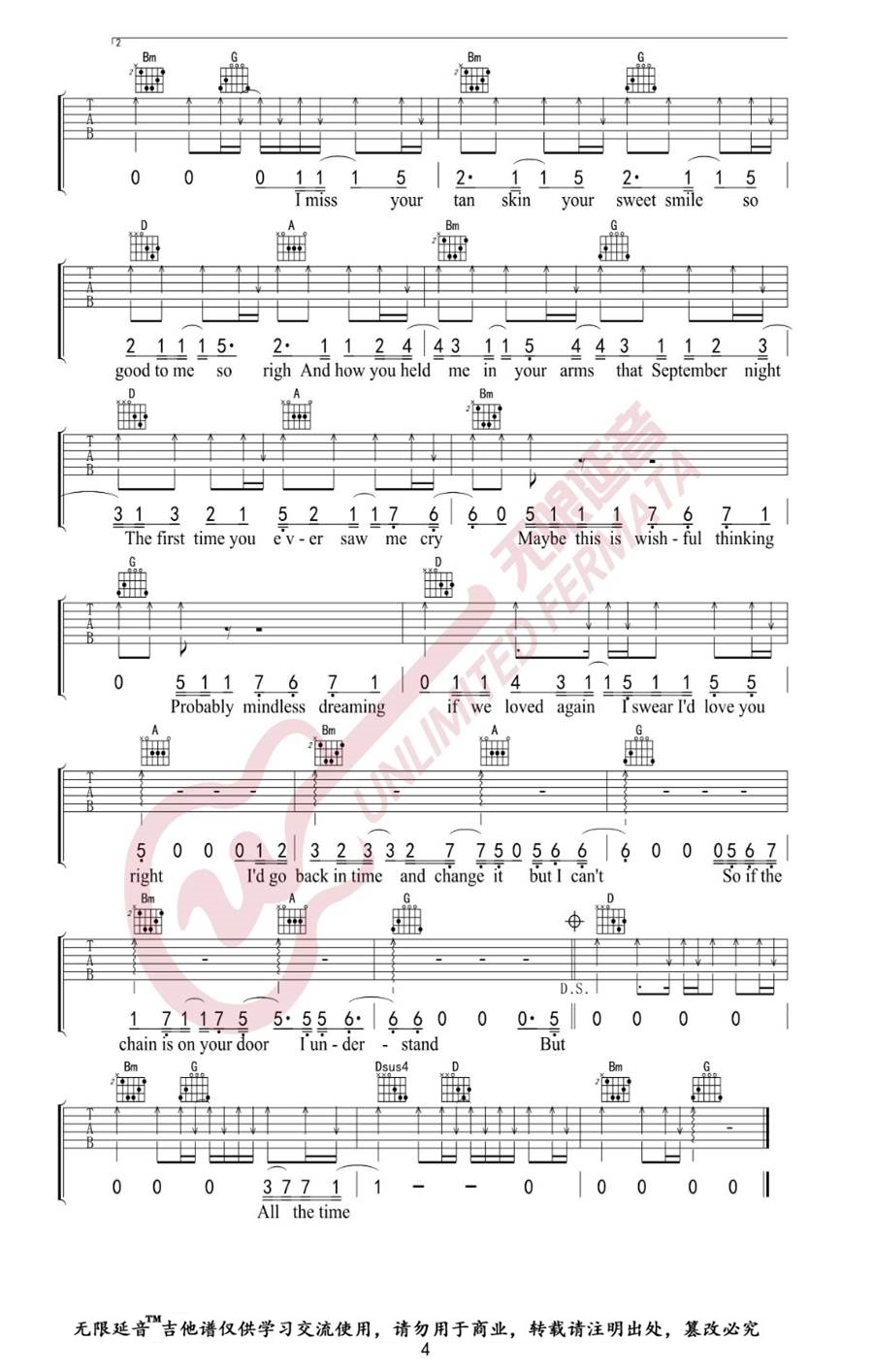 《Back To December》弹唱_Taylor Swift